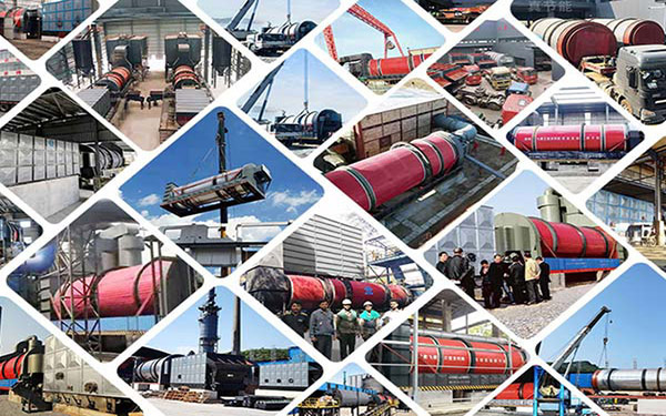 藥渣烘干機哪家好 藥渣烘干機哪家好