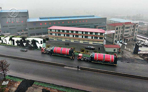 真節(jié)能藥渣烘干機(jī)發(fā)貨 真節(jié)能藥渣烘干機(jī)發(fā)貨