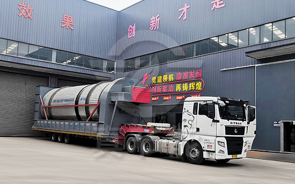 三筒酒糟烘干設備發(fā)貨 三筒酒糟烘干設備發(fā)貨