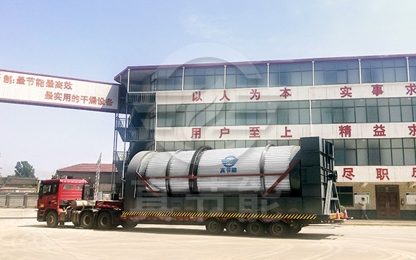 三筒酒糟烘干設備專業(yè)廠家 三筒酒糟烘干設備專業(yè)廠家