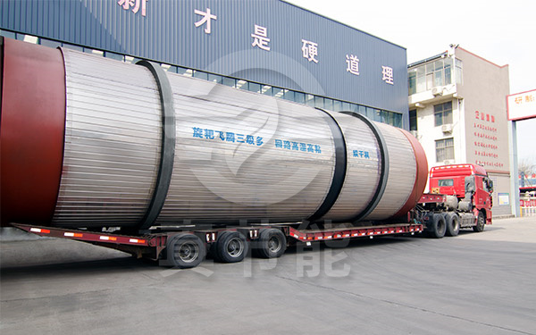 真節(jié)能藥渣烘干機(jī)發(fā)貨 真節(jié)能藥渣烘干機(jī)發(fā)貨