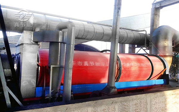 果渣烘干機運行現場 果渣烘干機運行現場