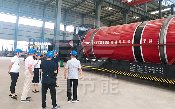 啤酒糟烘干設(shè)備考察訪問 啤酒糟烘干設(shè)備考察訪問