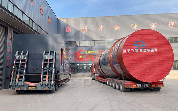 活性飼料烘干機運輸發貨 活性飼料烘干機運輸發貨