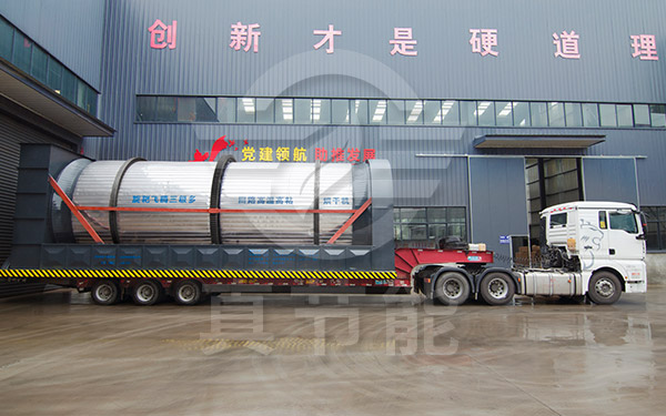 木薯渣烘干機(jī)運輸發(fā)貨現(xiàn)場 木薯渣烘干機(jī)運輸發(fā)貨現(xiàn)場