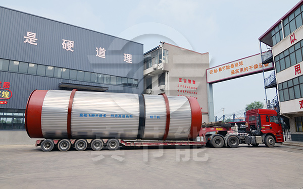 三級多回路棕櫚粕烘干機運輸發(fā)貨 三級多回路棕櫚粕烘干機運輸發(fā)貨